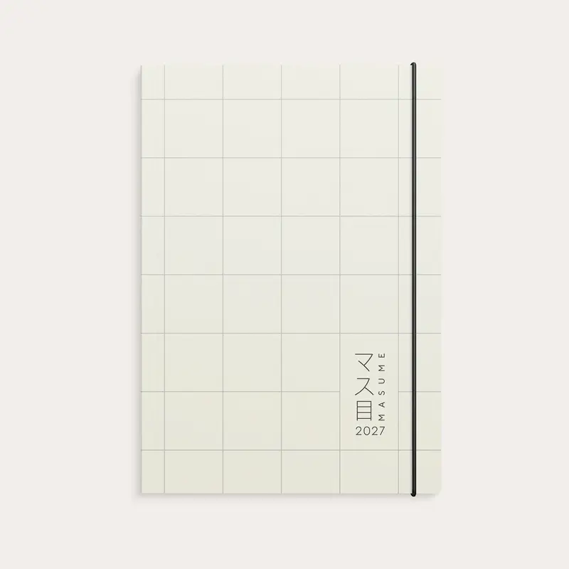 Calendar 2027 Masume