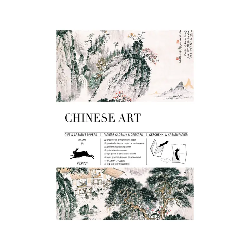 Chinese art present- och kreativt papper