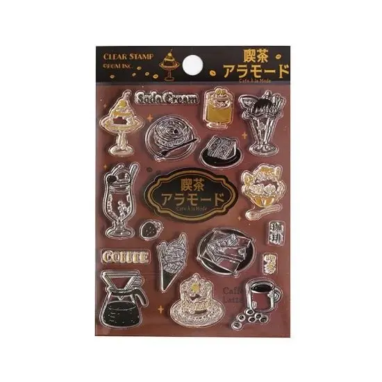 Clear stamps Coffee a la mode
