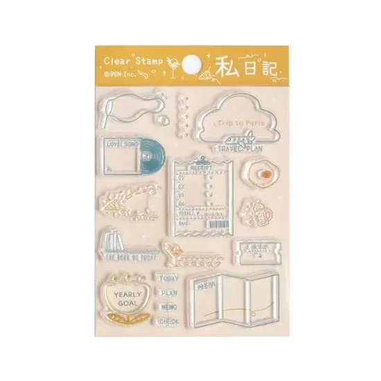 Clear stamps Diary - My Diary