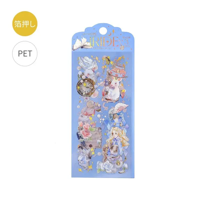 Clear stickers IRIDE 3-pack - Wonderland