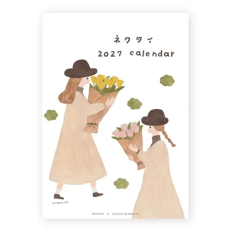 Cozyca 2027 Calendar - Necktie