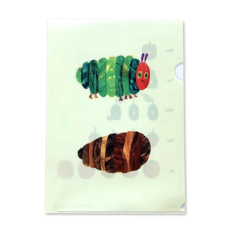 Cozyca A4 Clear File - The Very Hungry Caterpillar Chubby