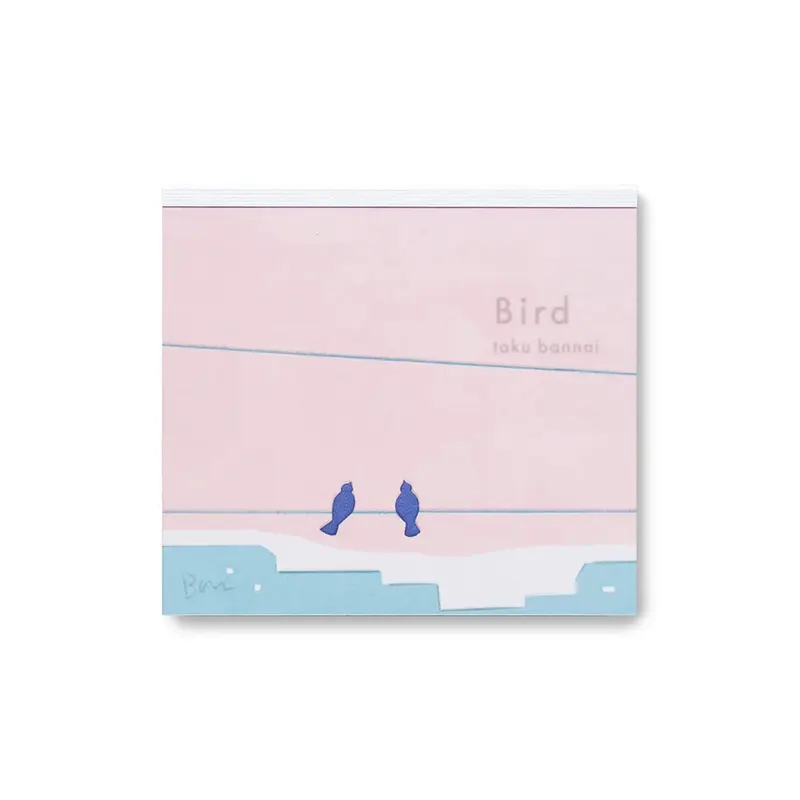Cozyca Block Memo Pad - Bird