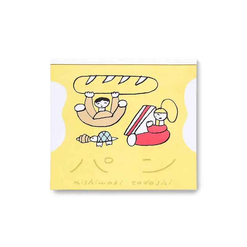 Cozyca Block Memo Pad - Bread