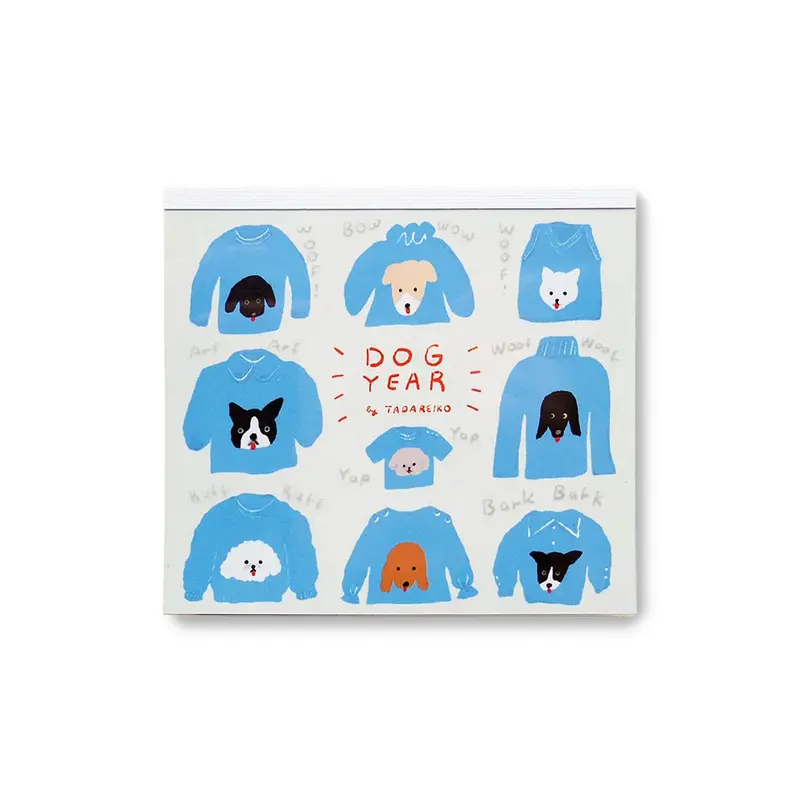 Cozyca Block Memo Pad - Dog Year