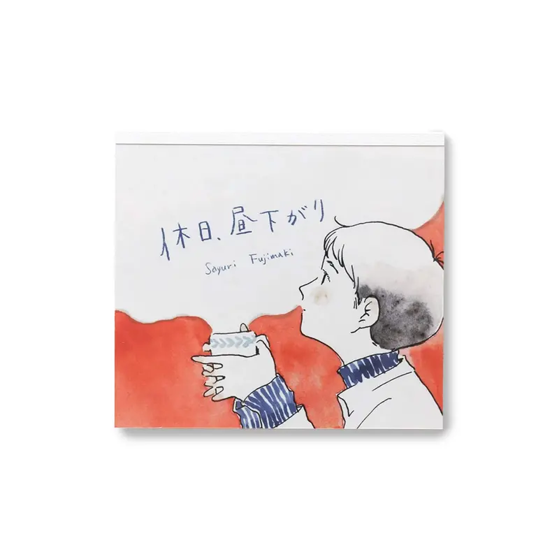 Cozyca Block Memo Pad - Holiday, Afternoon