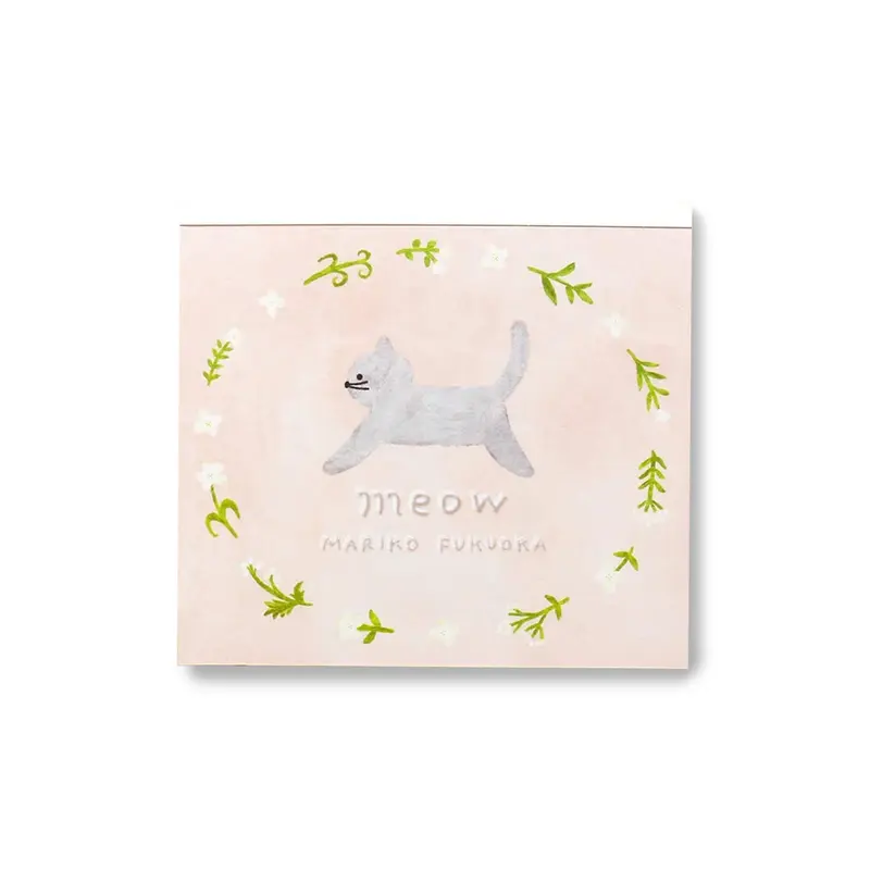 Cozyca Block Memo Pad - Meow