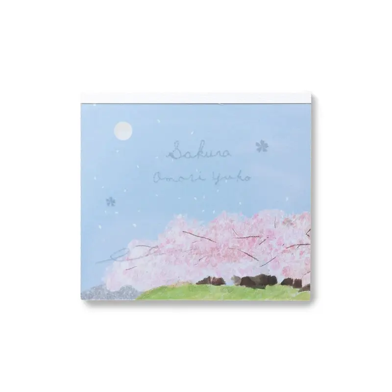 Cozyca Block Memo Pad - Sakura