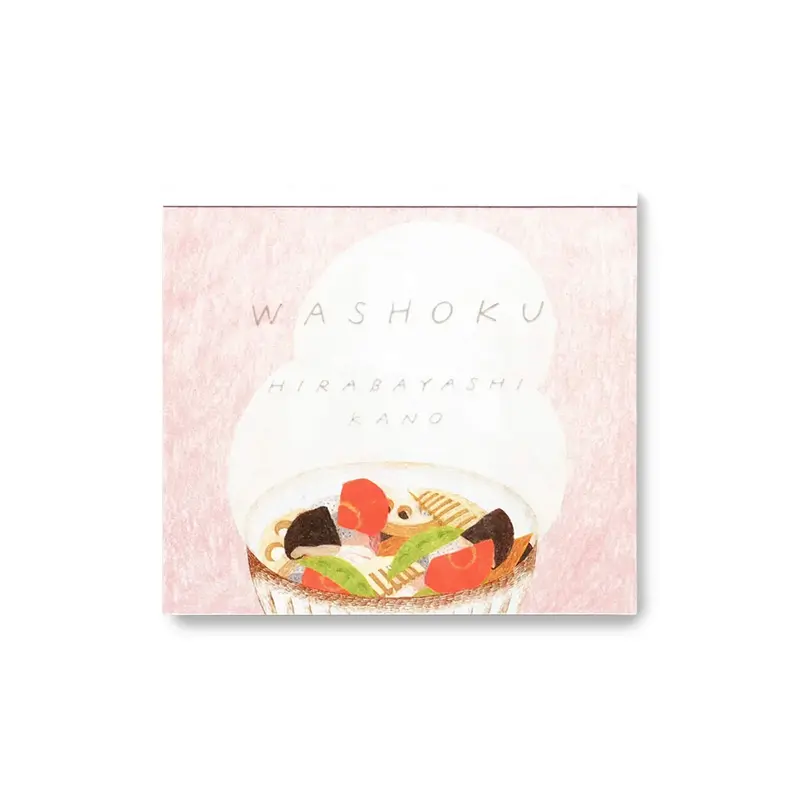 Cozyca Block Memo Pad - WASHOKU