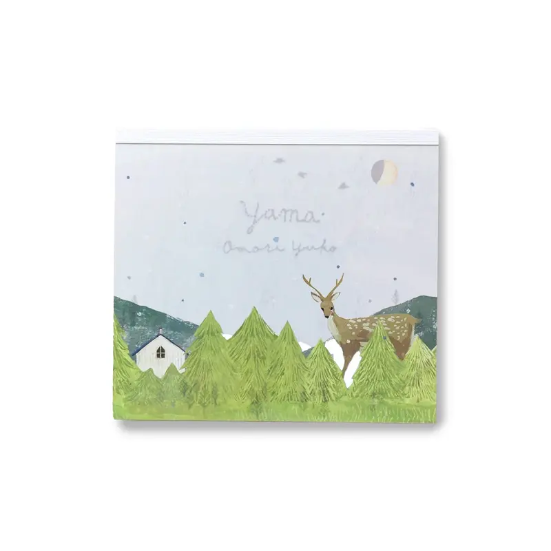 Cozyca Block Memo Pad - Yama