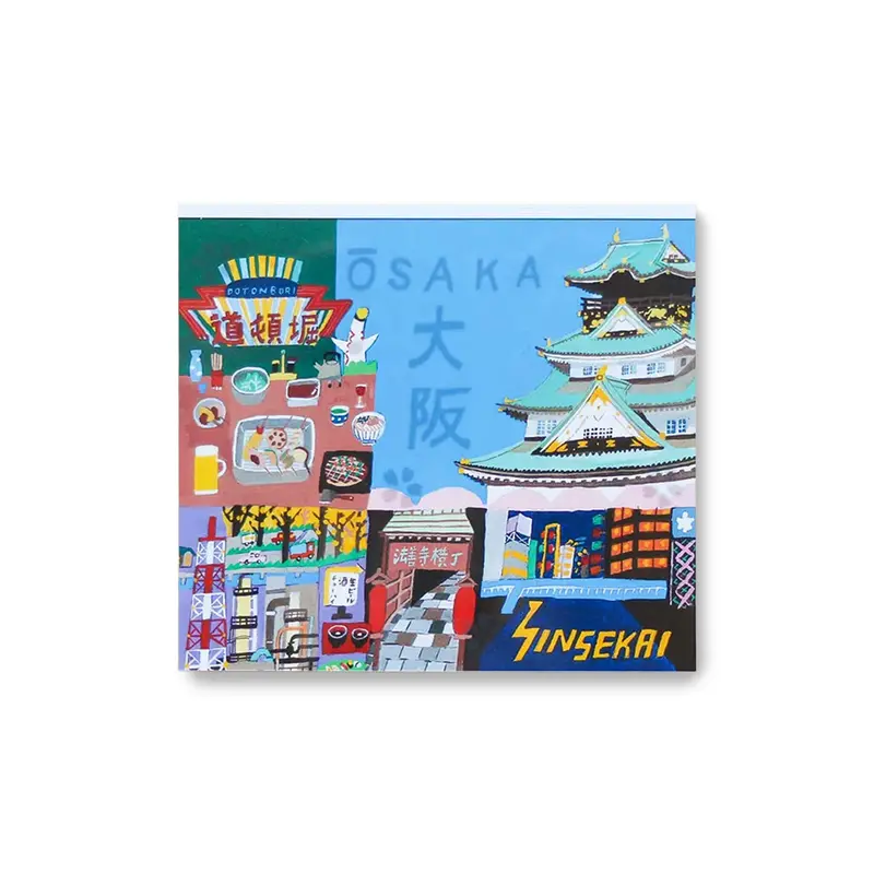 Cozyca Hyogensha Block Memo Pad - Ōsaka