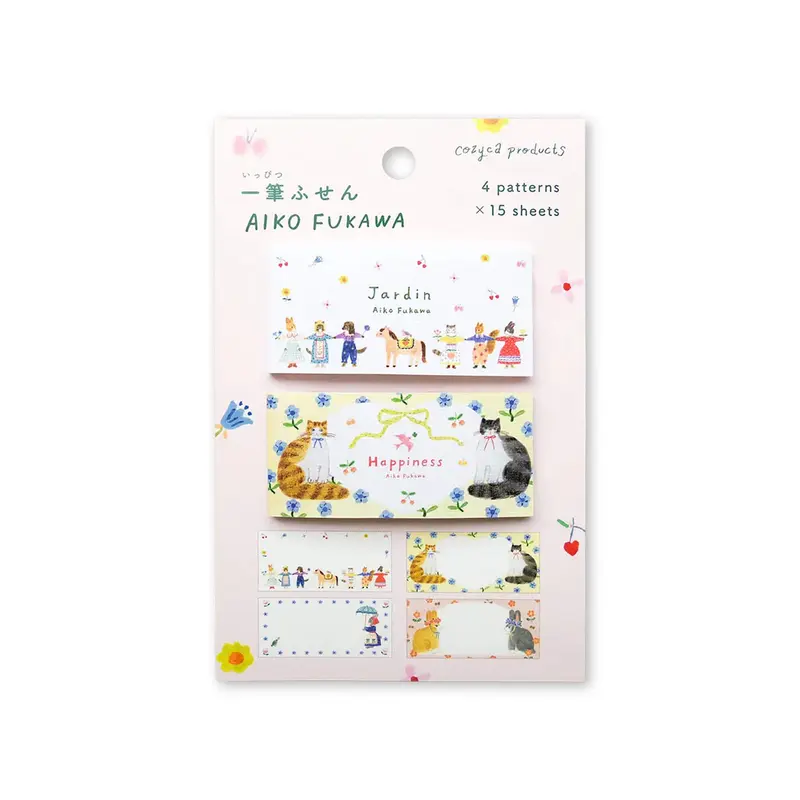 Cozyca Ippitsu Sticky Notes - Aiko Fukawa | Jardin & Happiness