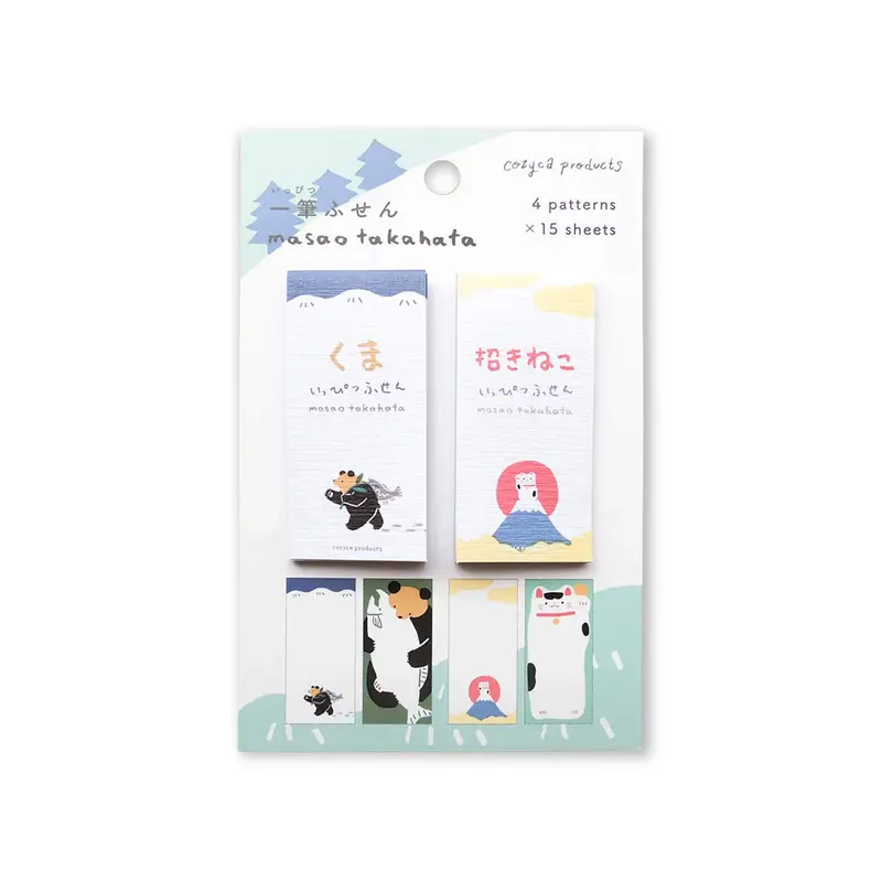 Cozyca Ippitsu Sticky Notes - Masao Takahata | Kuma & Maneki Neko