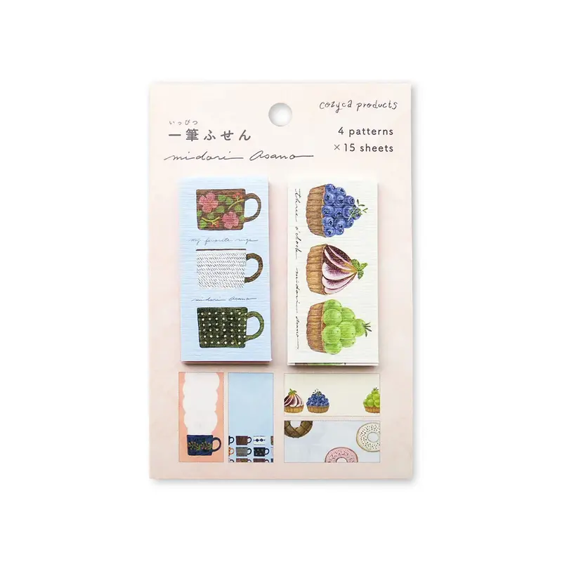 Cozyca Ippitsu Sticky Notes - Midori Asano | My Favorite Mugs & Three O'clock