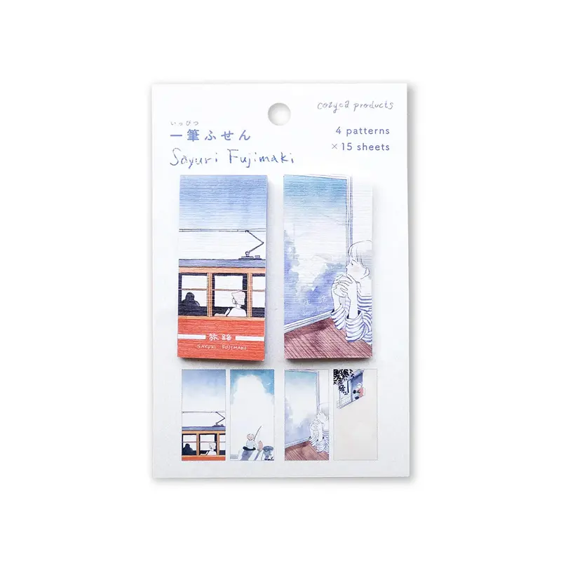 Cozyca Ippitsu Sticky Notes - Sayuri Fujimaki | Journey & Life