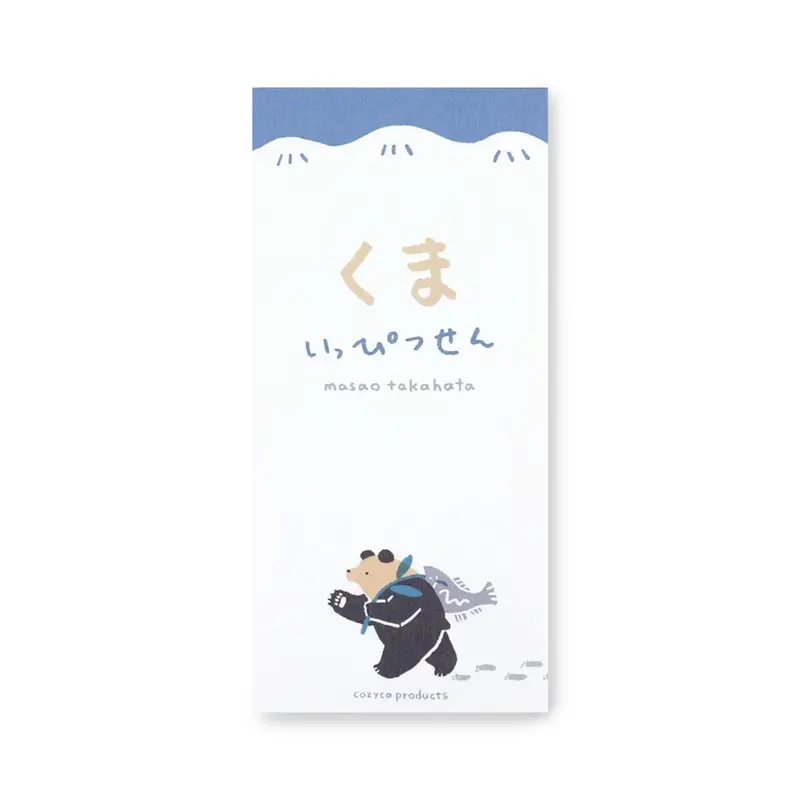 Cozyca Ippitsusen Letter Pad - Bear