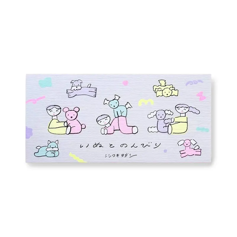 Cozyca Ippitsusen Letter Pad - Easy Days with a Dog