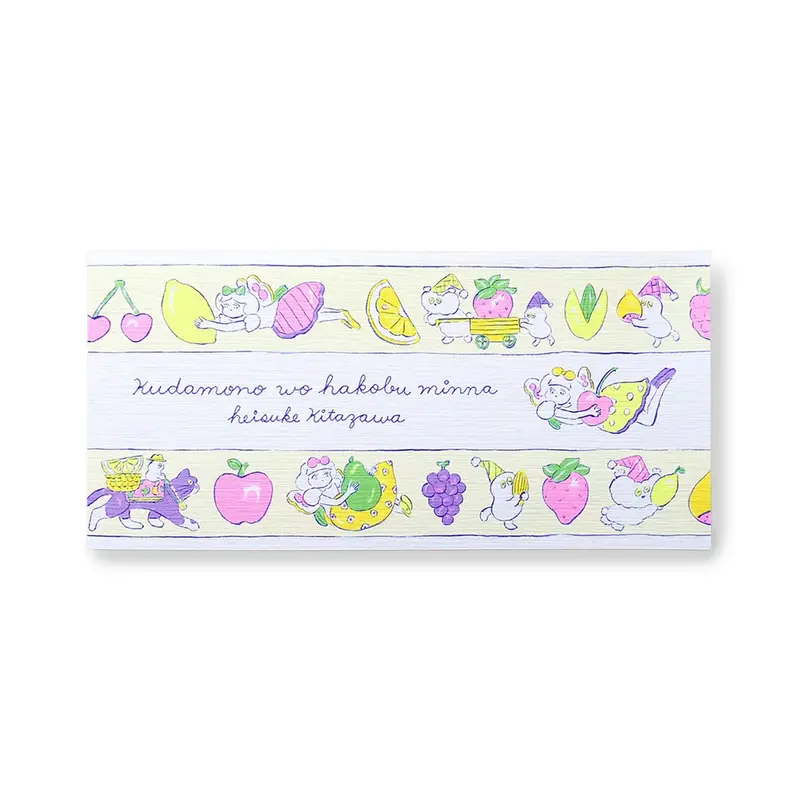 Cozyca Ippitsusen Letter Pad - Everyone Carrying Fruit