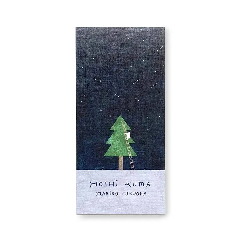 Cozyca Ippitsusen Letter Pad - Hoshi Kuma