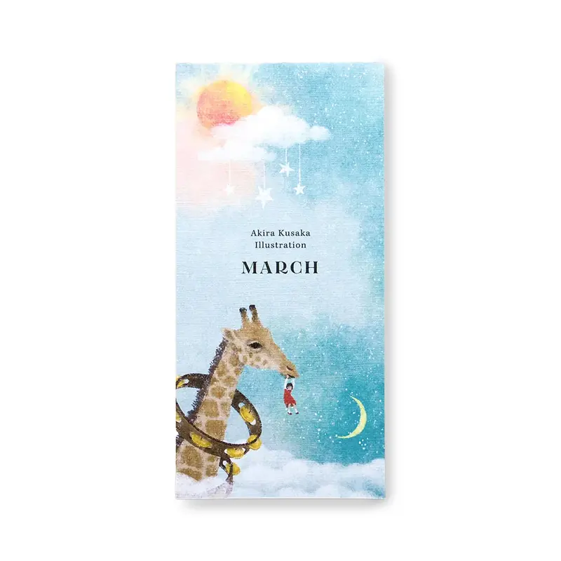 Cozyca Ippitsusen Letter Pad - March