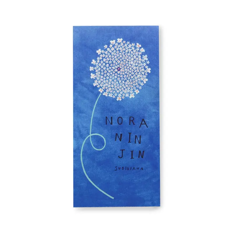 Cozyca Ippitsusen Letter Pad - NORANINJIN