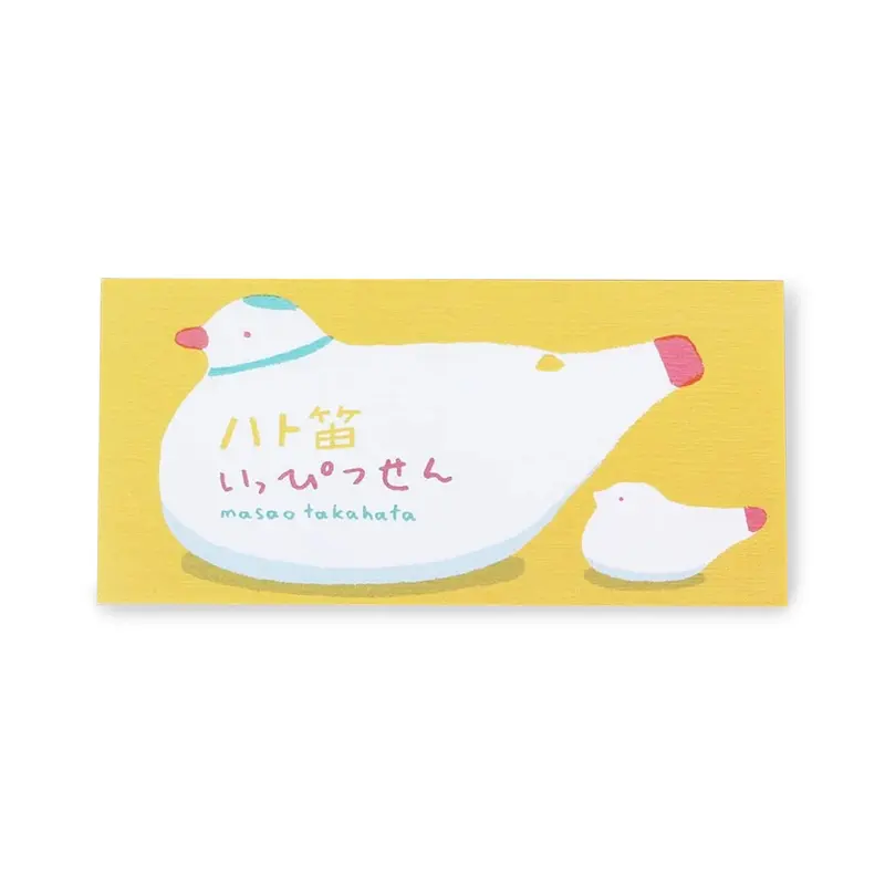 Cozyca Ippitsusen Letter Pad - Pigeon Whistle