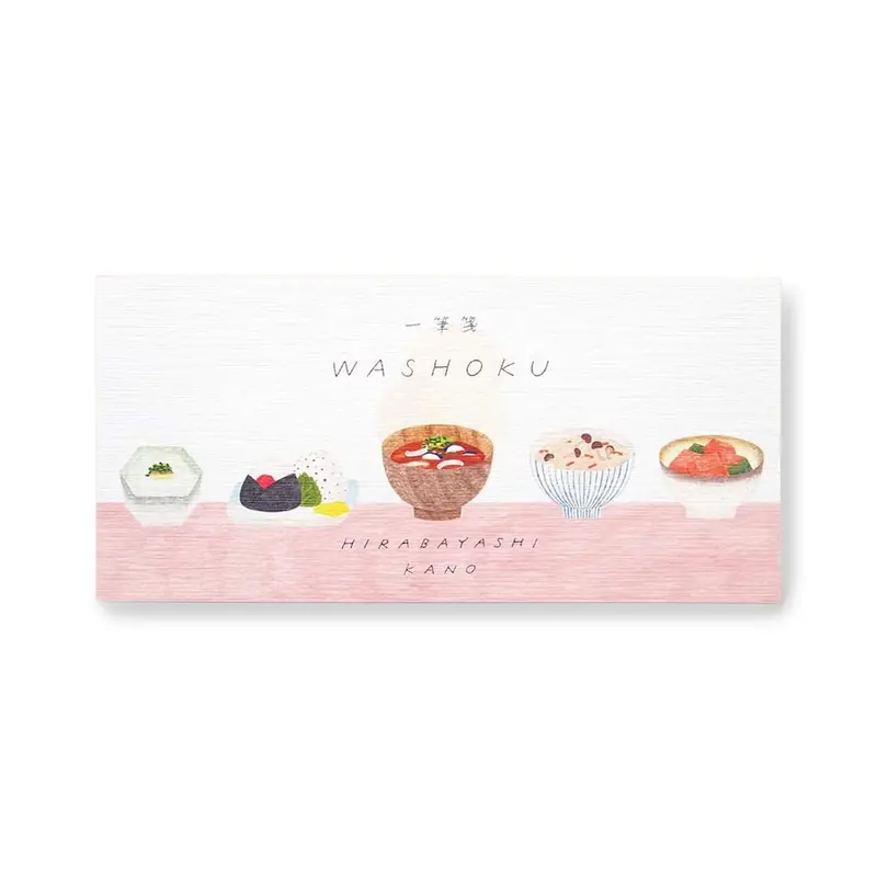 Cozyca Ippitsusen Letter Pad - WASHOKU