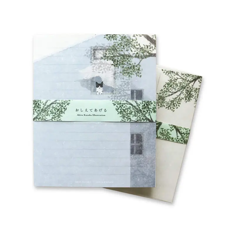Cozyca Letter Set - Let Me Tell You