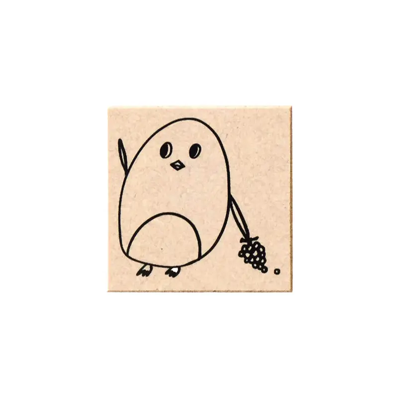 Cozyca Rubber Stamp - Bring