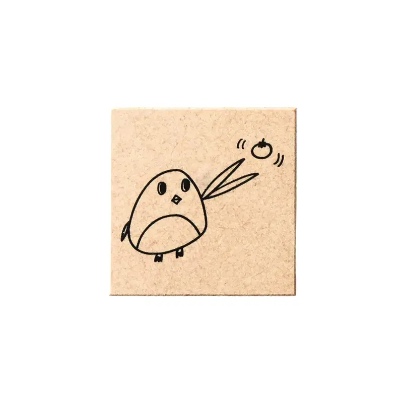 Cozyca Rubber Stamp - Float
