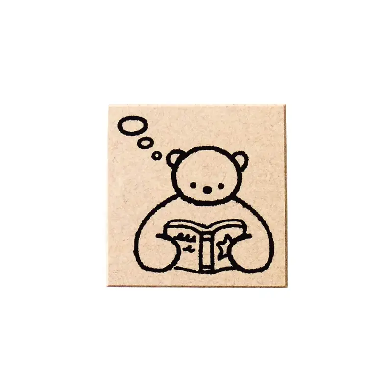 Cozyca Rubber Stamp - Fumu Fumu