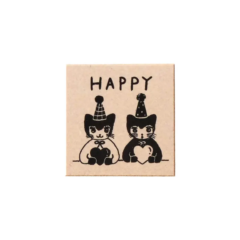 Cozyca Rubber Stamp - HAPPY
