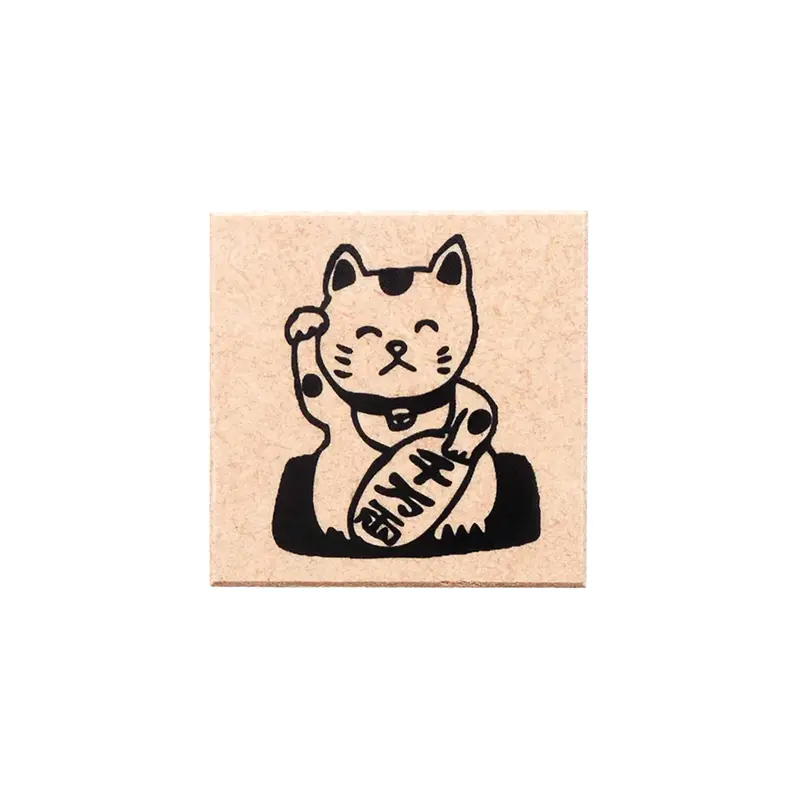 Cozyca Rubber Stamp - Maneki-neko