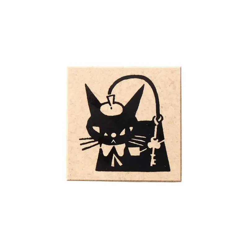 Cozyca Rubber Stamp - Odekake