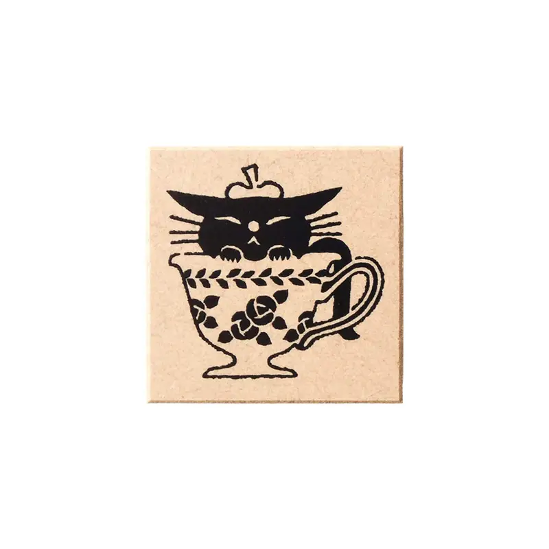 Cozyca Rubber Stamp - Ohirune