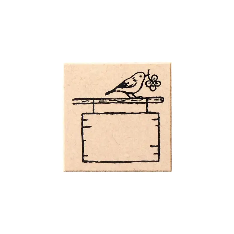 Cozyca Rubber Stamp - Signboard and Bird