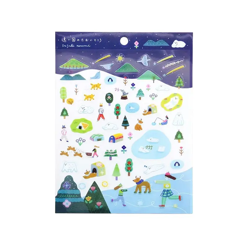 Cozyca Sticker Seal - A Cold Place, Far Away