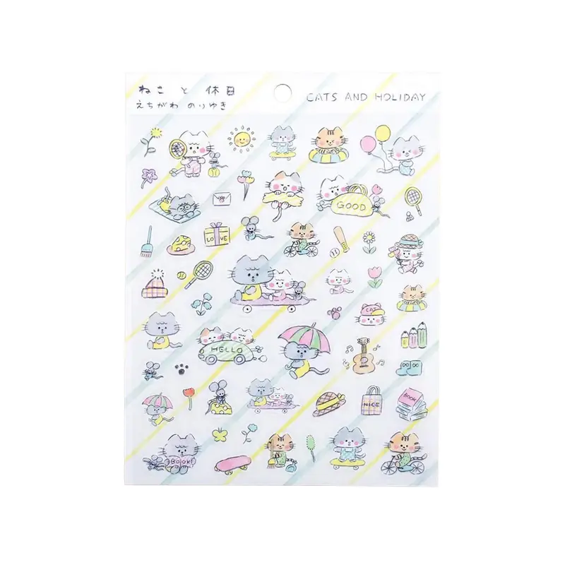 Cozyca Sticker Seal - Cat and Holiday