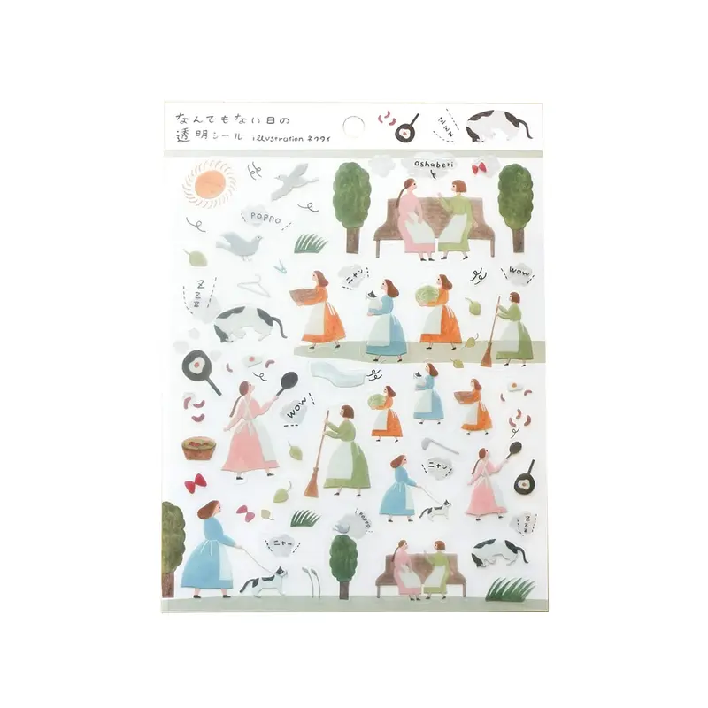 Cozyca Sticker Seal - Ordinary Days
