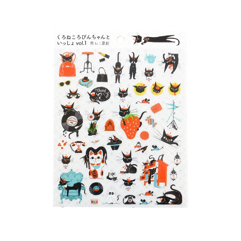 Cozyca Sticker Seal - Robin the Black Cat vol.1