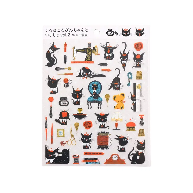 Cozyca Sticker Seal - Robin the Black Cat vol.2