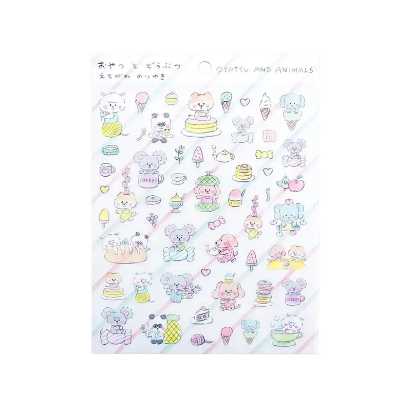 Cozyca Sticker Seal - Snacks and Animals