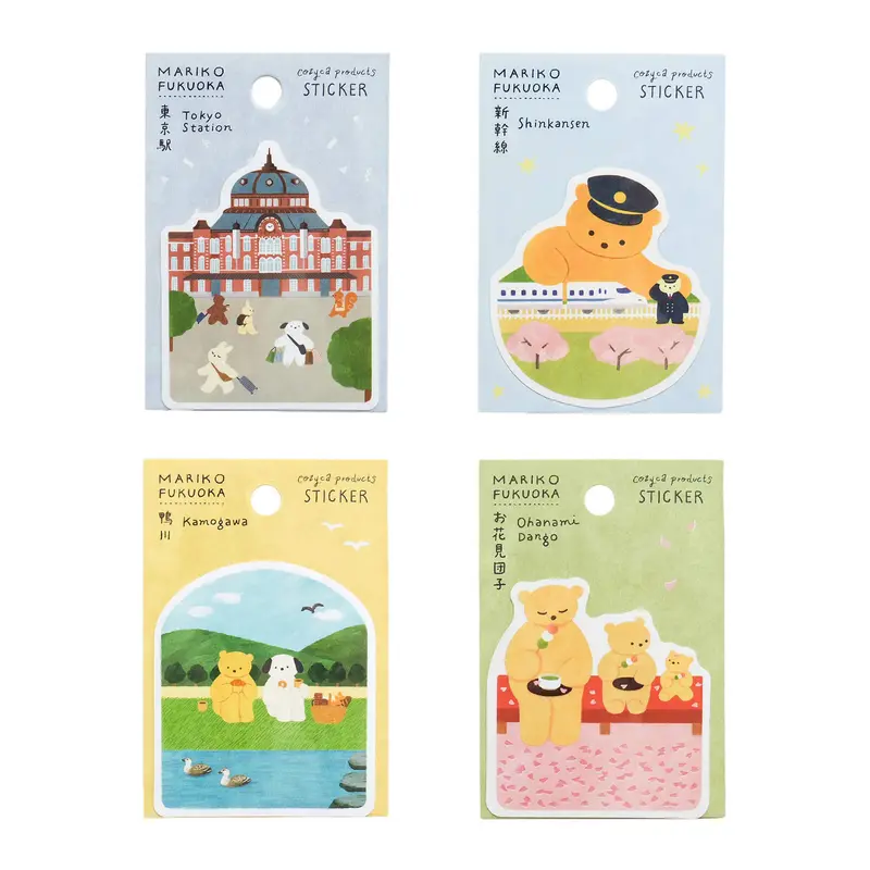 Cozyca Waterproof Sticker - Mariko Fukuoka Series