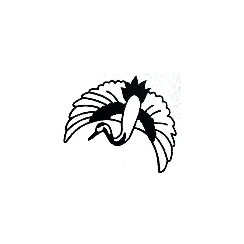 Craft Rubber Stamp Hanko - 25 x 30 - Crane