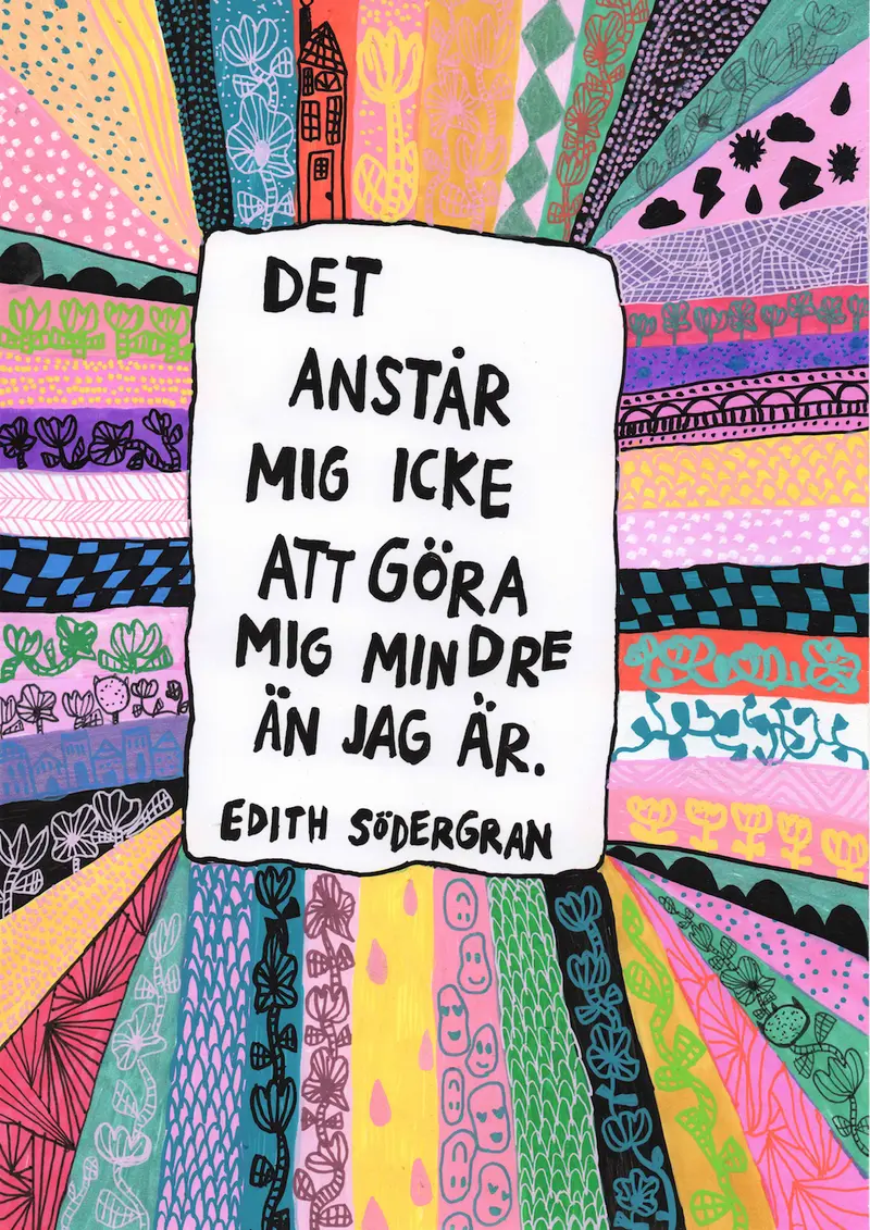Det anstår mig icke – Version 1