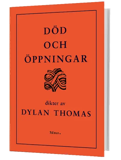 Dylan Thomas - Död och öppningar
