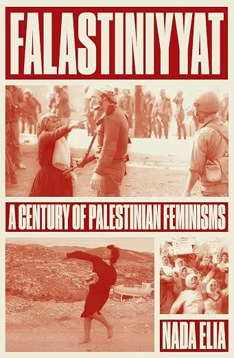 Falastiniyyat
