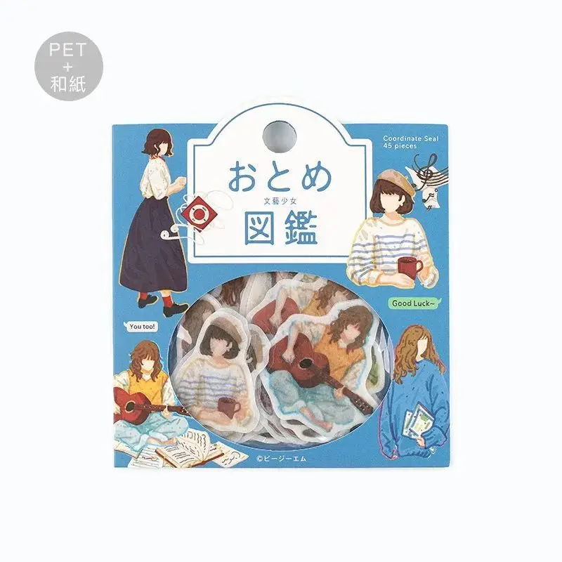 Flake stickers Coordinate - Otome Zukan - Bungei Shoujo