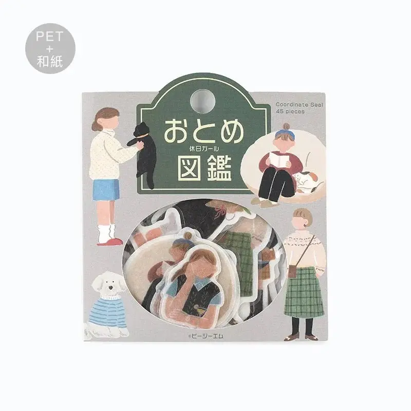 Flake stickers Coordinate - Otome Zukan - Holiday Girl
